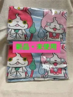 妖怪ウォッチ　キャラクタータオル　フェイスタオル　キャラクターグッズ