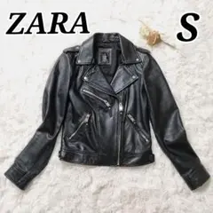 【ZARA】リアルレザー(羊革) ライダースジャケット ダブル Sサイズ