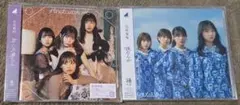 日向坂46　君しか勝たん　僕なんか　通常盤