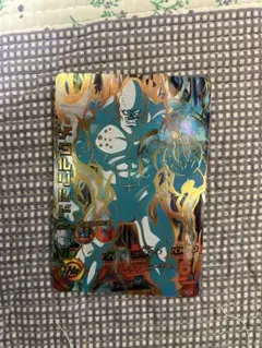 Item thumbnail for item 62b4cd40-3d7e-487b-bcab-05061916017b