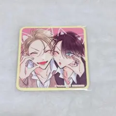 伝説のヤリチンVS鉄壁の尻穴　ととふみ　コースター　②
