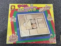 Item thumbnail for item 6fb54d14-0e1c-4515-8847-9e910a9bd714