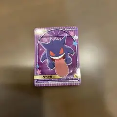 丸美屋のポケモンカレー キラキラシール