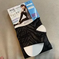 新品　Tuche レギンス　10分丈