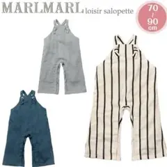 【MARLMARL】loisir salopette 3 sage
