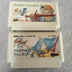 ファイナルファンタジーII・III ソフト2本セット
