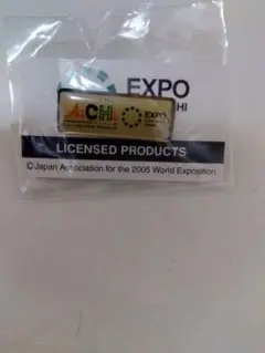 EXPO2005 AICHI　愛・地球博ピンバッチ