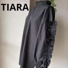 Item thumbnail for item c6fbd59a-94fc-4850-9c7e-bc307d2abf0d