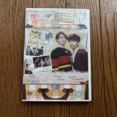江口拓也/西山宏太朗/岡本信彦　声優