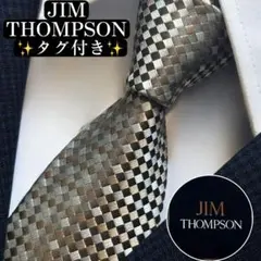 タグ付き未使用✨JIM THOMPSON ネクタイ　ジャガード　光沢感