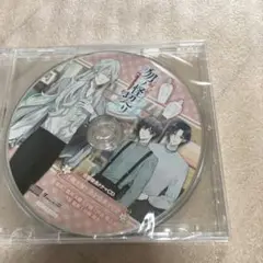 勿ノ怪契リ　ものちぎ　アニメガ×ソフマップ特典CD