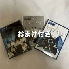 JO1 アルバム