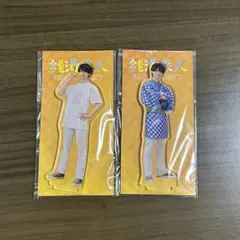 Item thumbnail for item 0043f29f-1efe-40df-8543-b44685ccc850