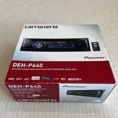 【値下げ】カロッツエリア DEH-P640 (リモコン未使用) パイオニア DEH-P640 価格比較 - 価格.com