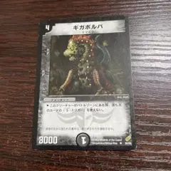 Item thumbnail for item cb91ce08-e00c-43d9-b318-5ee50feb15fc