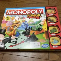 モノポリージュニア