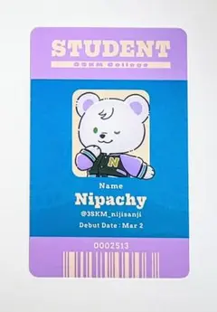 にじさんじ 3SKM College にぱちぃ OS特典 カード 学生証