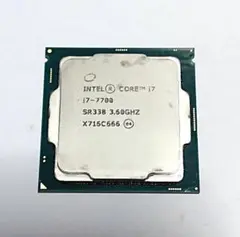 Intel CPU Core i7 7700 動作確認済