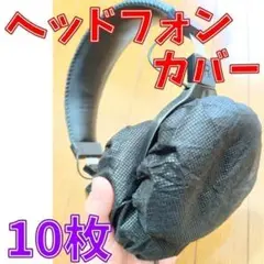 Item thumbnail for item 173b53ed-0693-4931-a7a7-129cb177f665