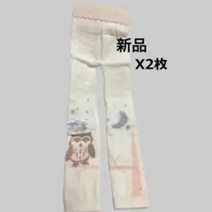 Item thumbnail for item c29ca567-1caf-452d-9206-5ced17a03f23