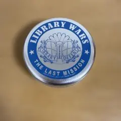 図書館戦争 映画 ステッカー ケース