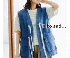 Item thumbnail for item b46bded0-d350-4d8d-ae89-0b32ccd02ab8