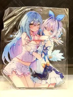 Item thumbnail for item 55e8f778-6b07-4817-82ed-aafe1f4b619a