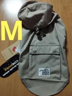 Item thumbnail for item 75c9d16e-4c03-451d-a5eb-bb6b6da818bb