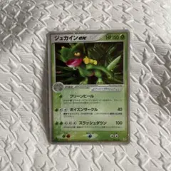 2025年最新】Pokemon Card Game シリーズ：ADV ポケモンカード