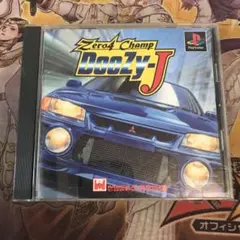 ゼロヨンチャンプ ドゥーヅィ-ジェイ ps1 ソフト