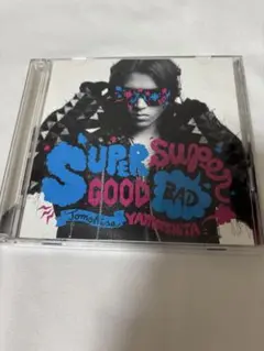 Item thumbnail for item 0e86f882-79c8-4fff-a015-80aa505dd352