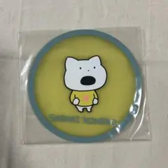 Item thumbnail for item 4cd37b39-1227-47f2-ace9-b82633f74341