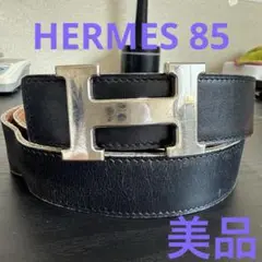 Item thumbnail for item bd4a65e8-1b29-4c2d-80cf-fde1f7e801b2