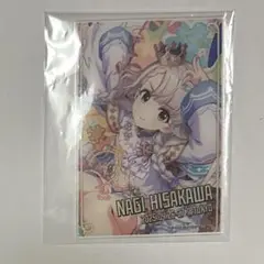 久川凪　開催記念　アクリルカード