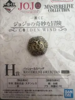 Item thumbnail for item 2fe40db1-ba62-4989-8c4b-cc2aeaaec923
