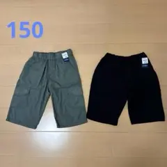 【新品未使用】ELFINDOLL CLASSIC ハーフパンツ2点セット 西松屋