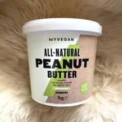 オーガニック ピーナッツバター クランチ