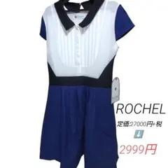 【新品】 ROCHEL ロシェル ワンピース フリーサイズ