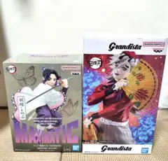 Item thumbnail for item 677bfafa-2bd8-4653-95d5-c4211c802af9