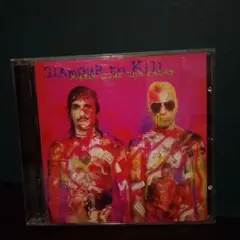 Glamour to Kill Music Pour Les Matas
