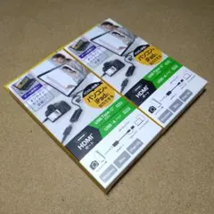 ELECOM HDMIポート／USB-C／USB-Aキャプチャー ×２本セット