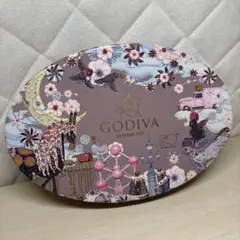ゴディバ バレンタイン チョコレート 50周年限定コレクション 空箱