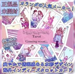 Item thumbnail for item 777ab671-f766-4e49-b4c9-2f5d256990bf