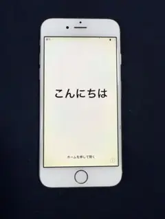 iPhone 6シルバー 本体64GB