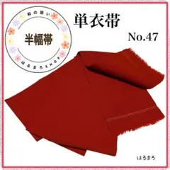 Item thumbnail for item 1bcd818e-37dd-417d-a6a6-ab6c57e1b5ff