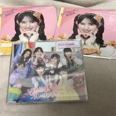 超ときめき♡宣伝部　CD3枚セット