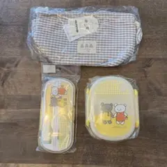 Item thumbnail for item 669375de-46b1-4398-9f66-80cb0f2f1d98