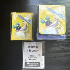 ポケモンカード メガブレイブ リーリエ デッキシールド&デッキケース