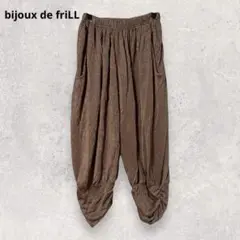 bijoux ビジュー バルーンパンツ M ラメ入り 光沢感 個性的 3333