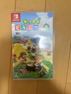 あつまれ どうぶつの森 Nintendo Switch カセット